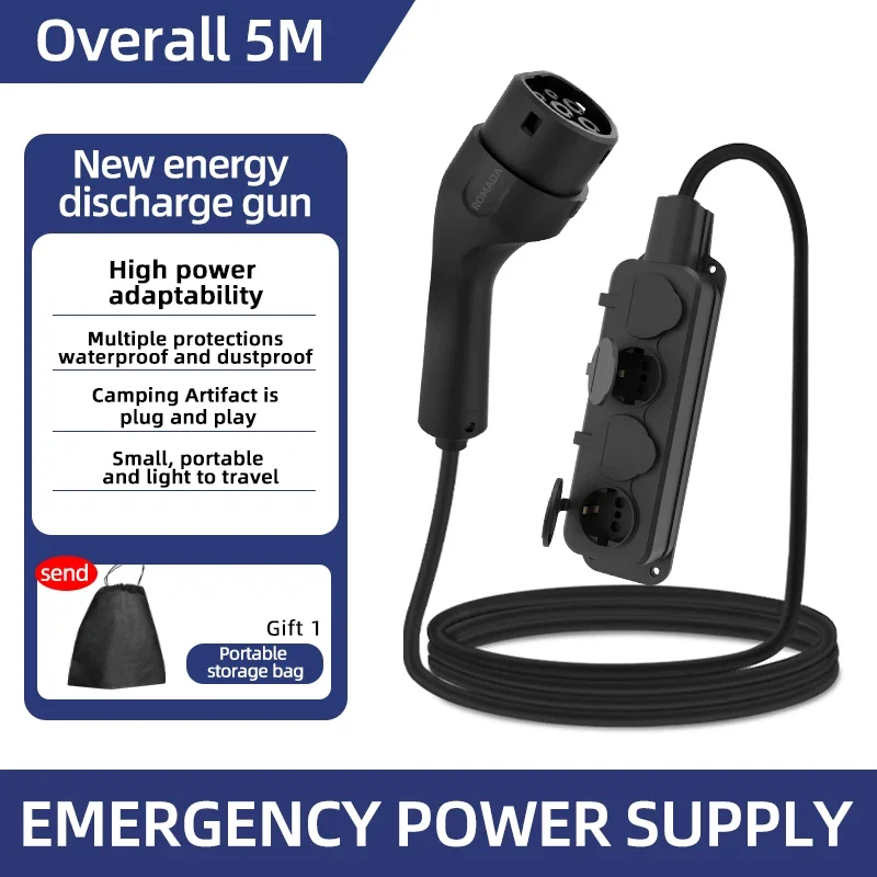Outdoor Power Tower - Portable 16A 4KW Electric Car EV