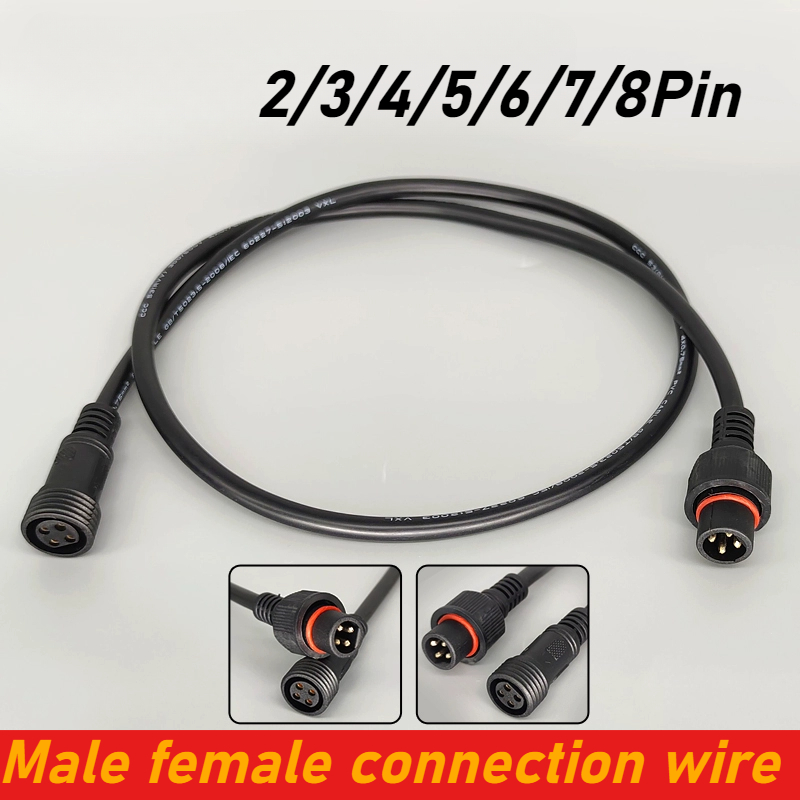 Outdoor Power Line - IP67 Waterproof 2 3 4 5