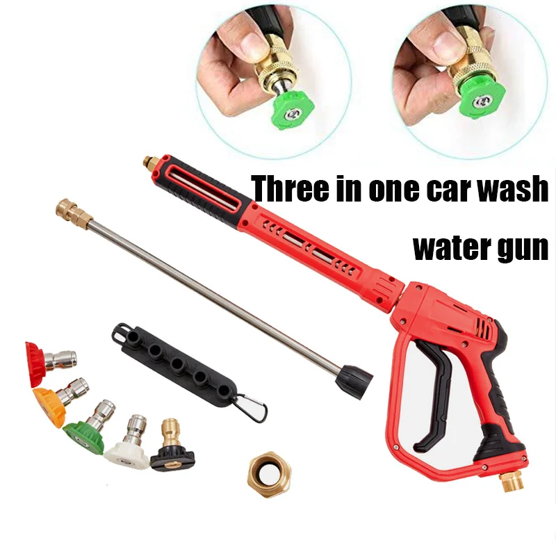 High Pressure Washer Gun 4000  - огляд і ціна Power Washer Gun Replacement
