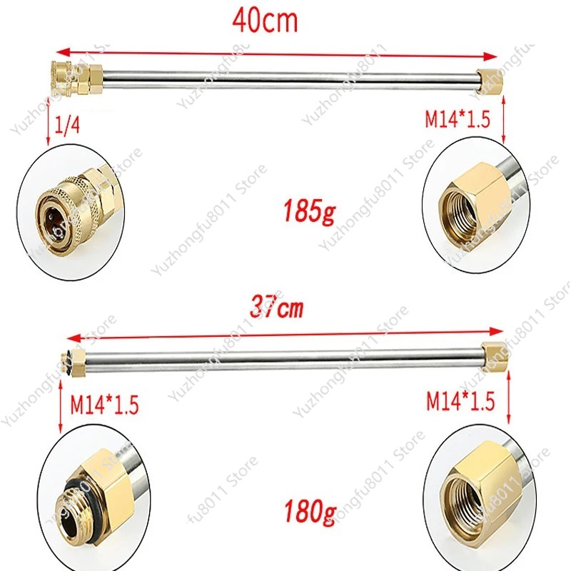 Pressure Washer Extension Rod  - огляд і ціна Power Washer Gun Replacement