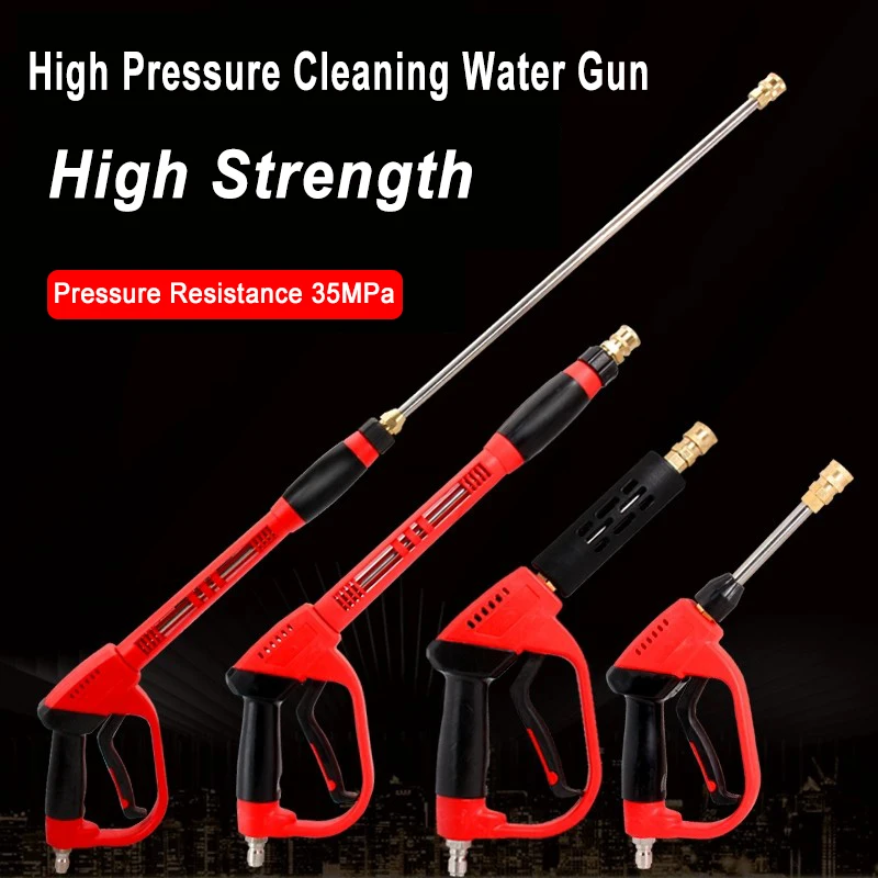Pressure Washer Gun Red High P - огляд і ціна Power Washer Gun Replacement