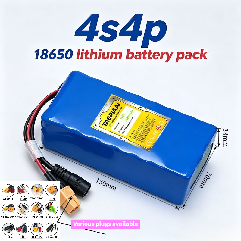 14.8V 4S4P 16Ah 18650 Lithium  - огляд і ціна Outdoor Power Group
