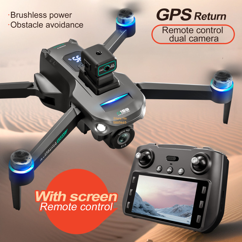 8K Dual Camera 5G WIFI FPV Rem - огляд і ціна Outdoor Power Box