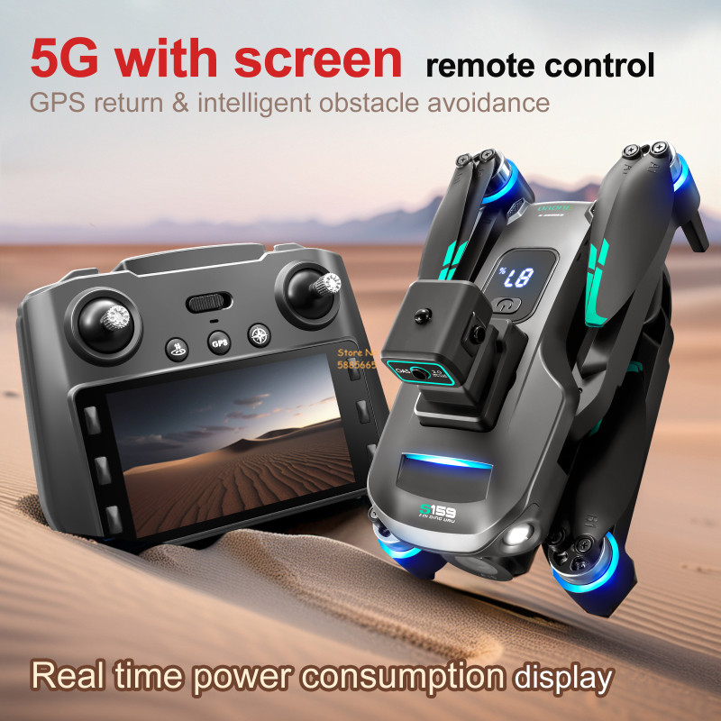 8K Dual Camera 5G WIFI FPV Rem - огляд і ціна Outdoor Power Box
