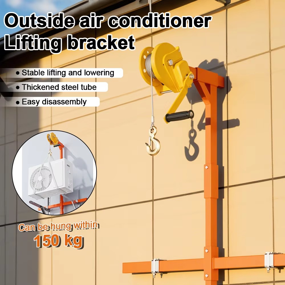 Folding Air Conditioner Liftin - огляд і ціна Outdoor Power Point