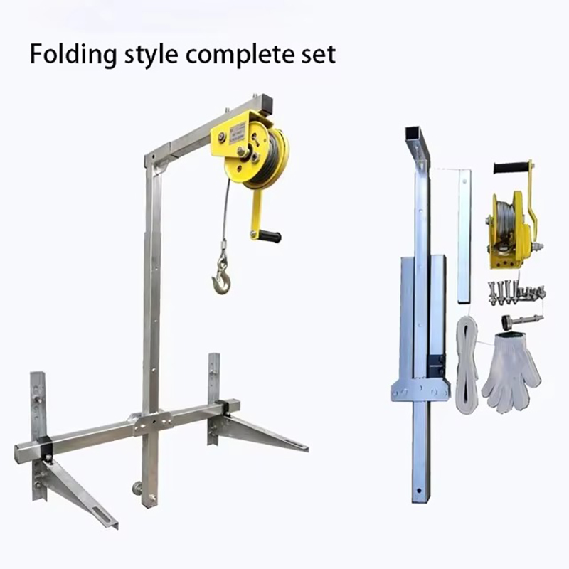 Folding Air Conditioner Liftin - огляд і ціна Outdoor Power Point