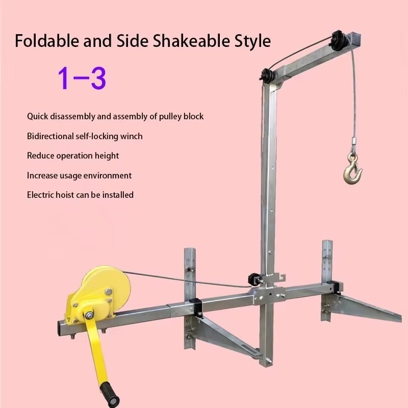 Folding Air Conditioner Liftin - огляд і ціна Outdoor Power Point