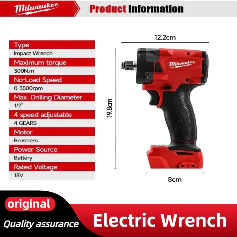 Milwaukee Brushless Cordless P - огляд і ціна Pole Saw Cordless