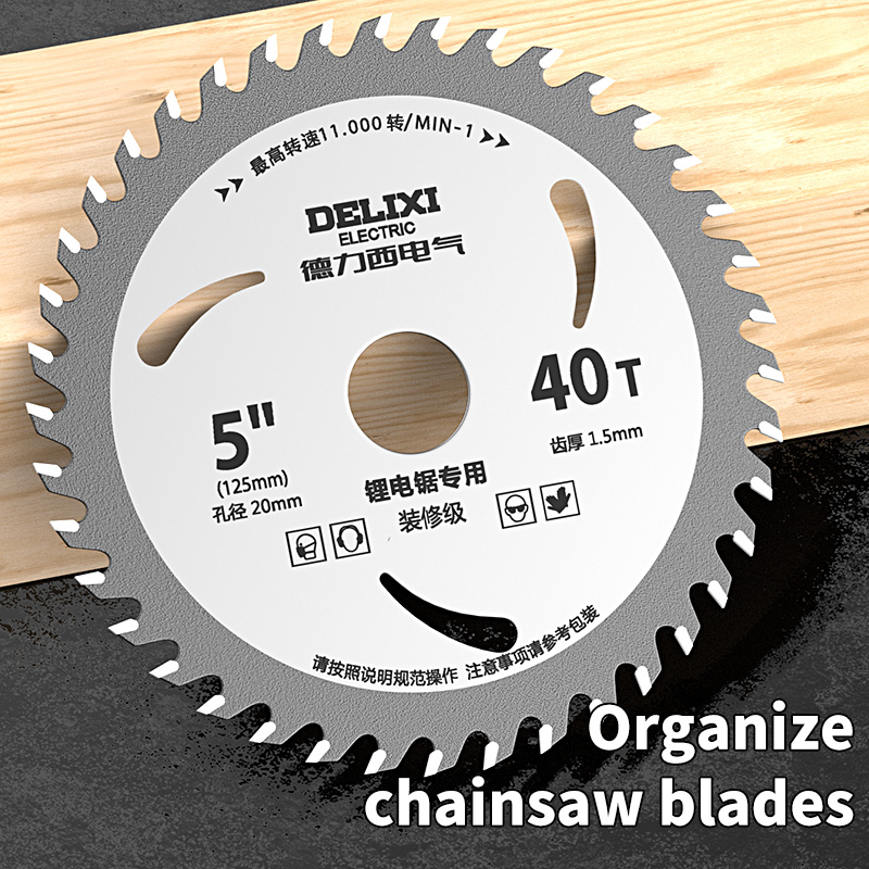 5/5.5/6 Inch Lithium Battery S - огляд і ціна Pole Saw Cordless