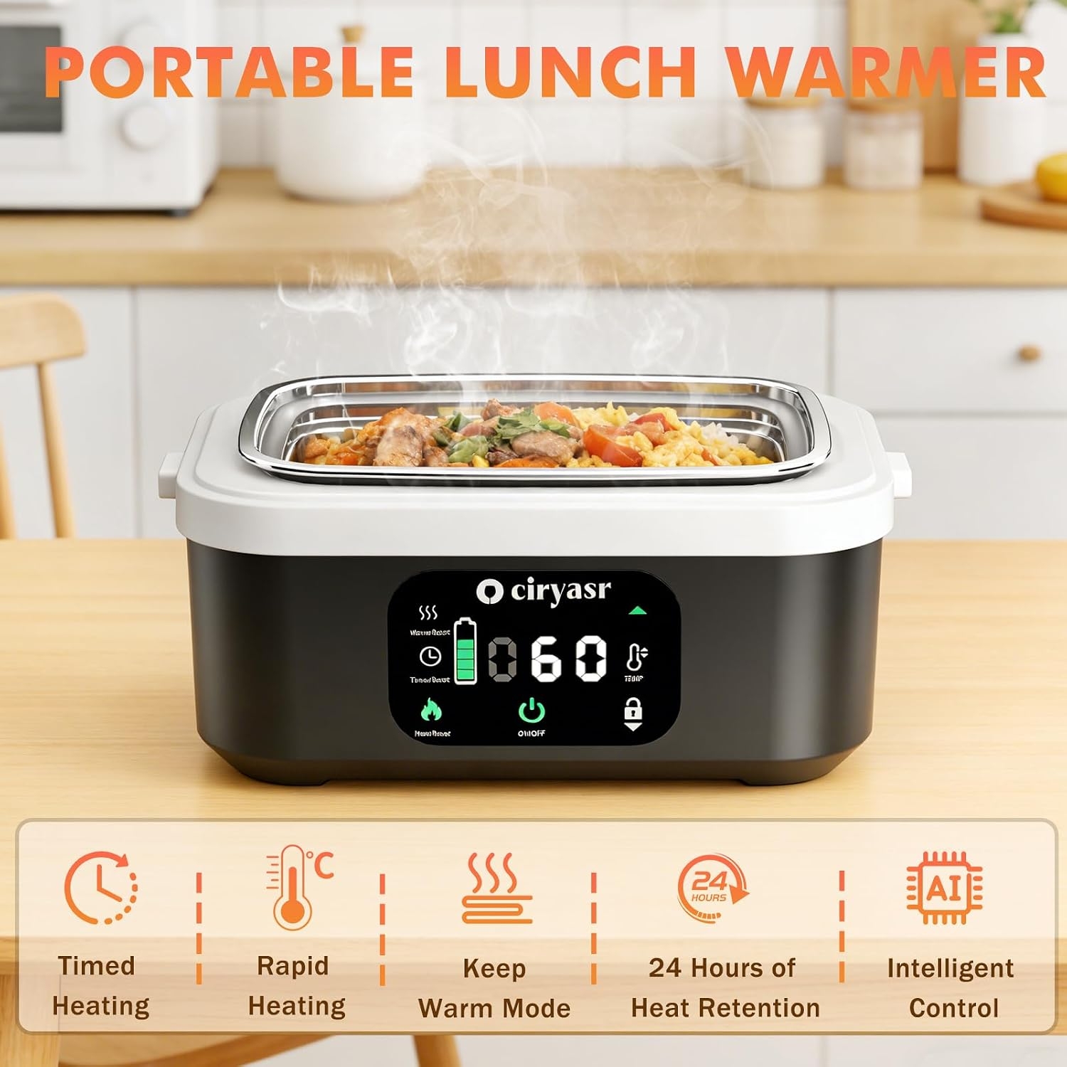 Powerful Electric Lunch Box, 1 - огляд і ціна Outdoor Power Box