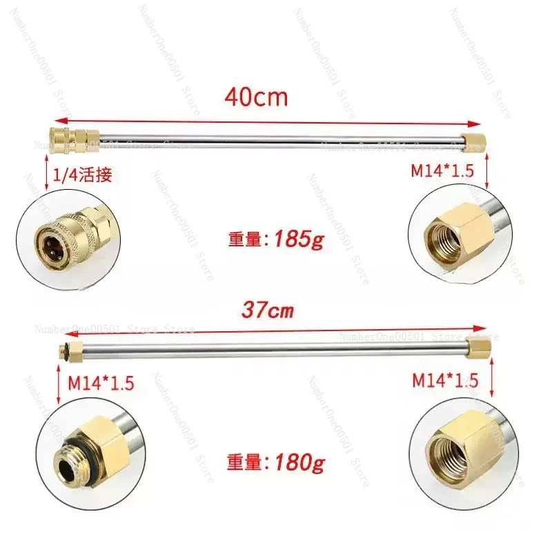 Pressure Washer Extension Rod  - огляд і ціна Power Washer Gun Replacement