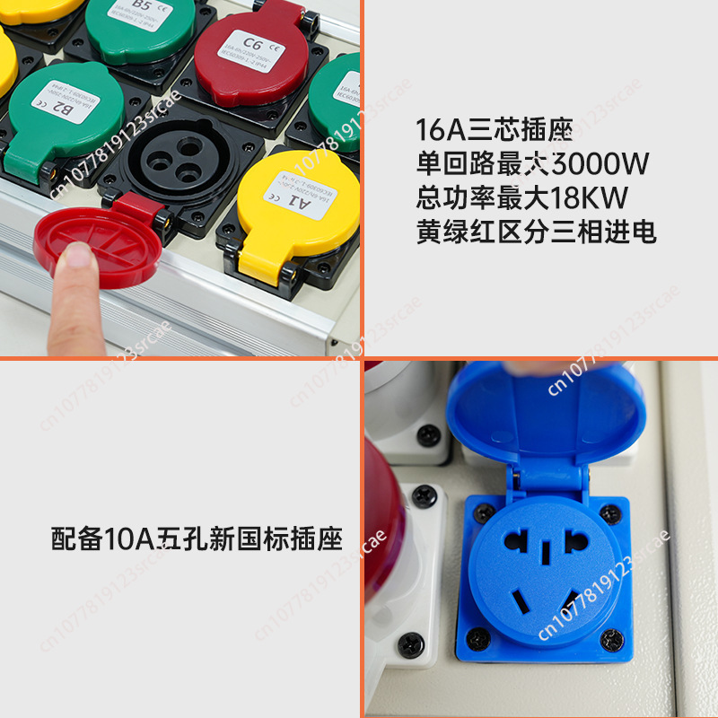 6‑Way Small Electrical Box 16A - огляд і ціна Outdoor Power Box
