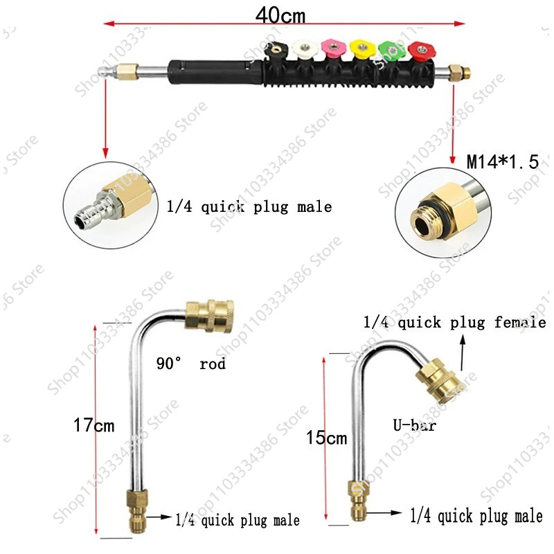 Pressure Washer Extension Rod  - огляд і ціна Power Washer Gun Replacement