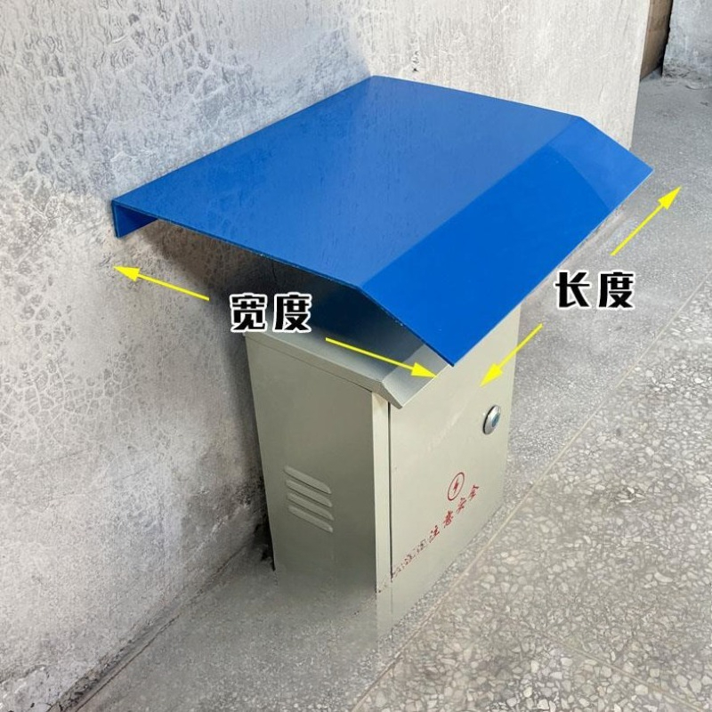 Thickened Power Distribution C - огляд і ціна Outdoor Power Box
