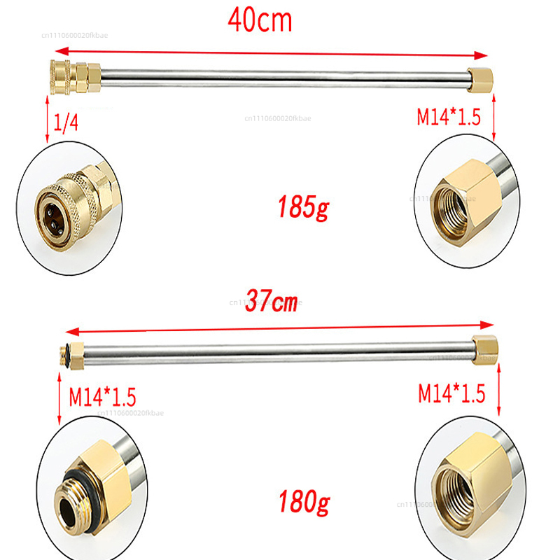 Pressure Washer Extension Rod  - огляд і ціна Power Washer Gun Replacement