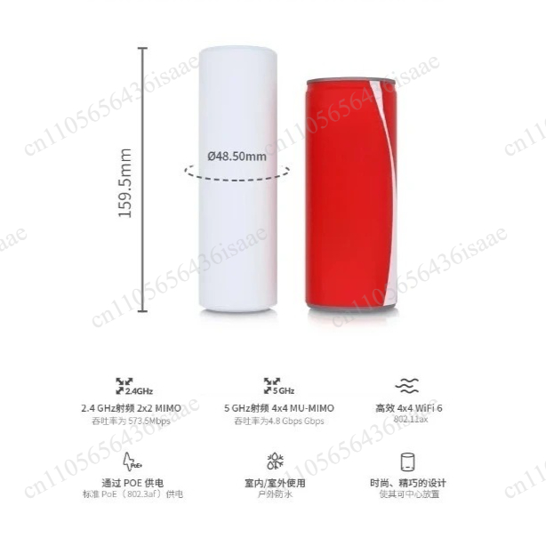 High Power WiFi6 Mesh Access P - огляд і ціна Outdoor Power Point