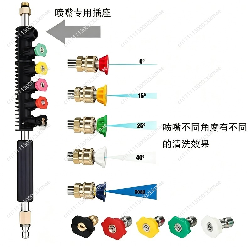 Pressure Washer Extension Rod  - огляд і ціна Power Washer Gun Replacement