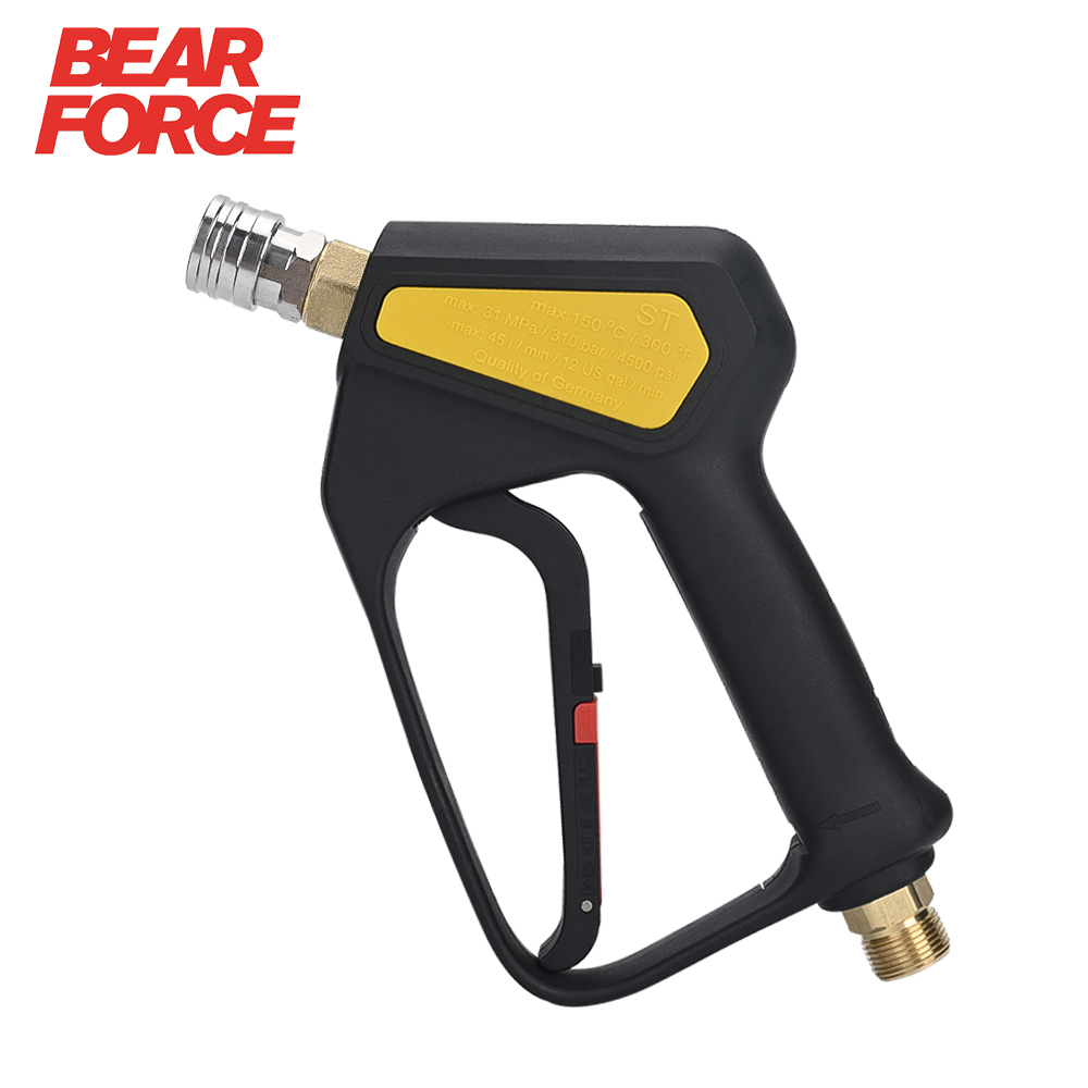 Replacement High Pressure Shor - огляд і ціна Power Washer Gun Replacement