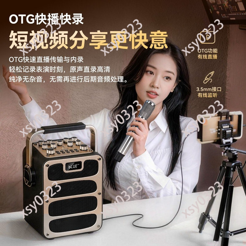 High Power Portable Bluetooth  - огляд і ціна Outdoor Power Box