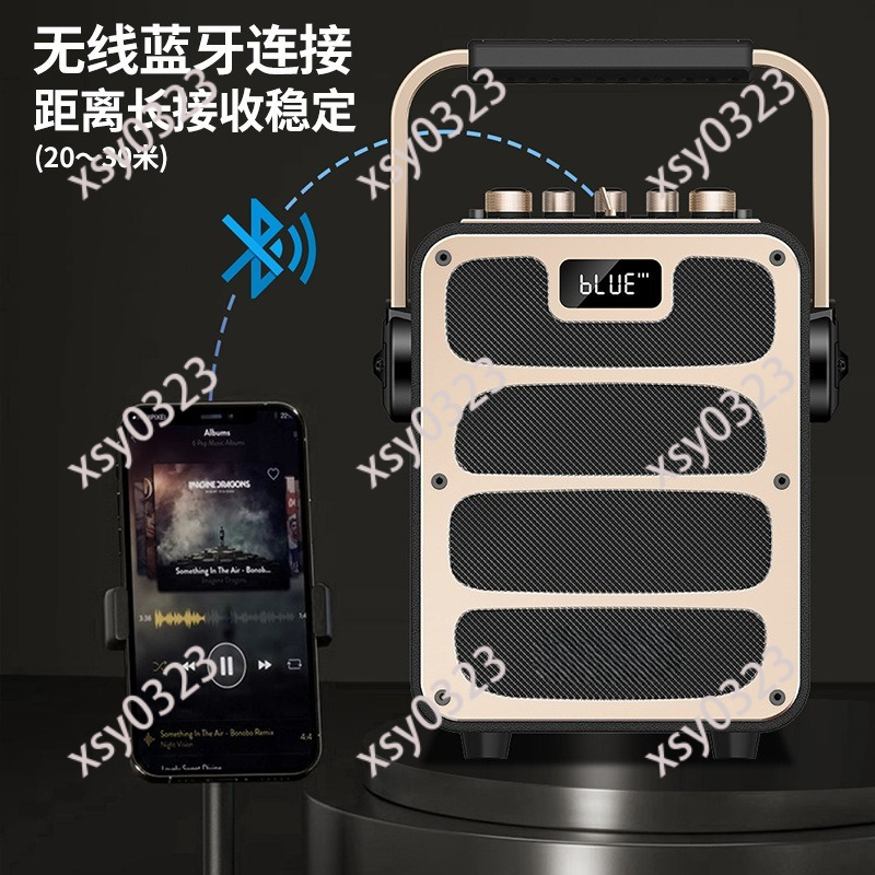 High Power Portable Bluetooth  - огляд і ціна Outdoor Power Box