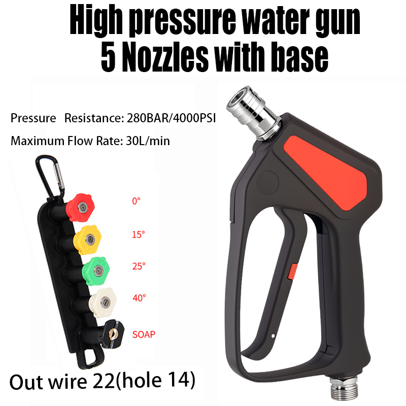 M22-14 Replacement High Pressu - огляд і ціна Power Washer Gun Replacement