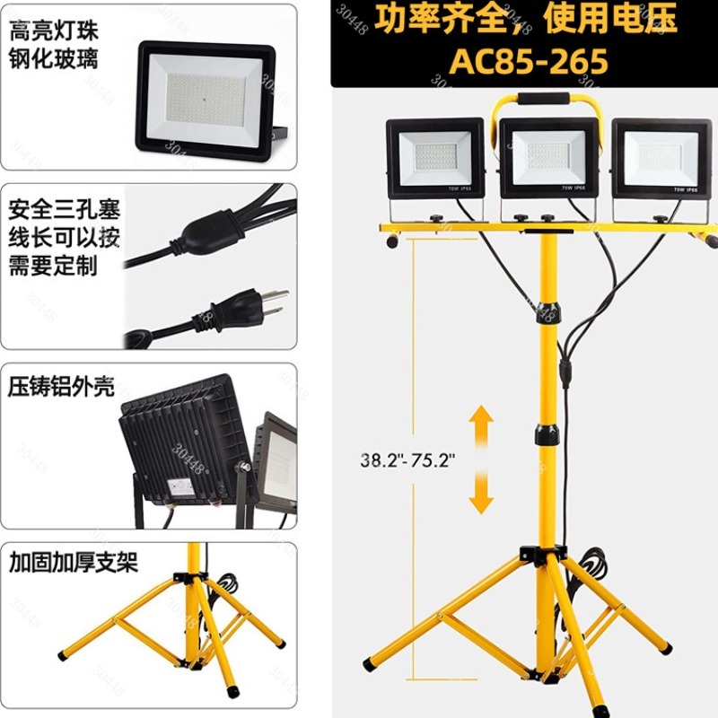 Led work light, portable flood - огляд і ціна Outdoor Power Repair