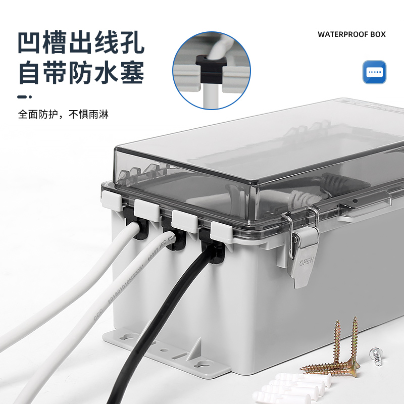 Outdoor socket waterproof box  - огляд і ціна Outdoor Power Strip With Cover