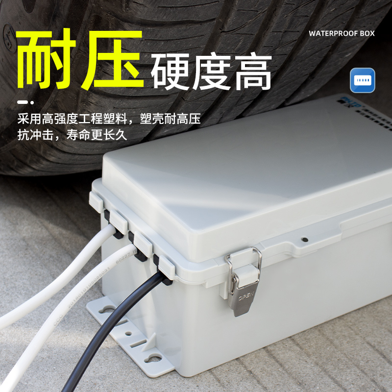 Outdoor socket waterproof box  - огляд і ціна Outdoor Power Strip With Cover