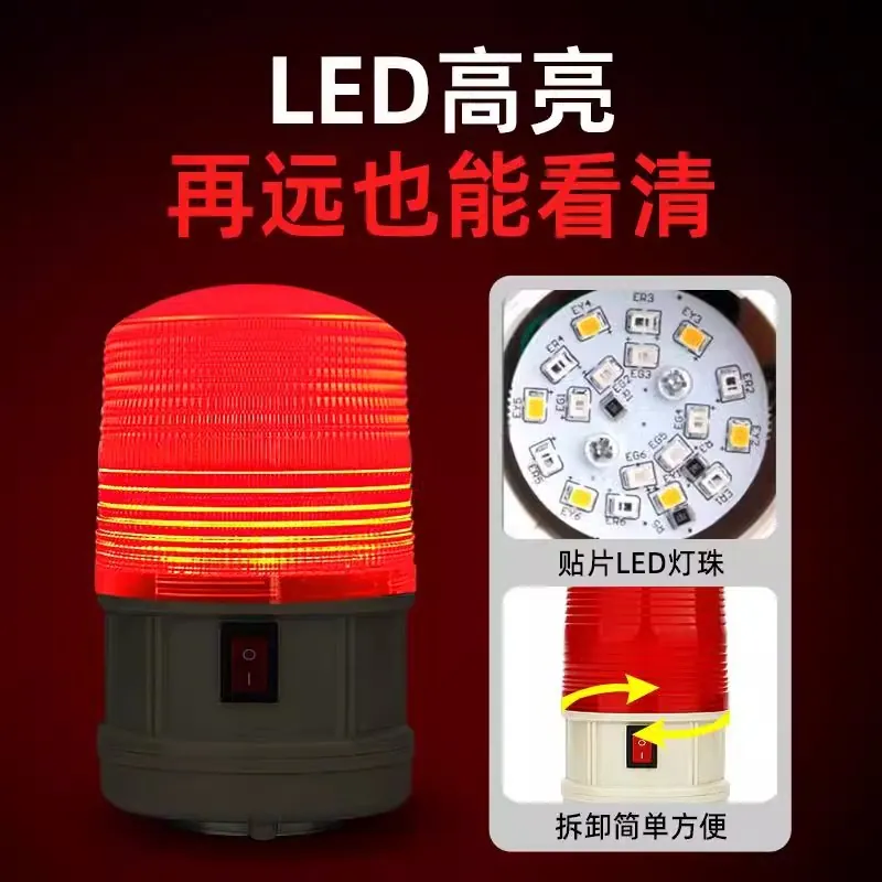 SY LTD-5088 Magnetic waterproo - огляд і ціна Outdoor Power Ltd & Hire Hastings