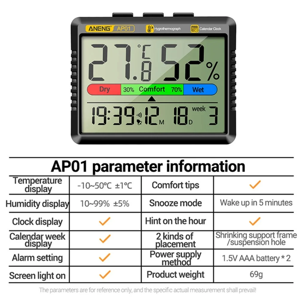 Intelligent Air Thermometer Hy - огляд і ціна Outdoor Power Tower