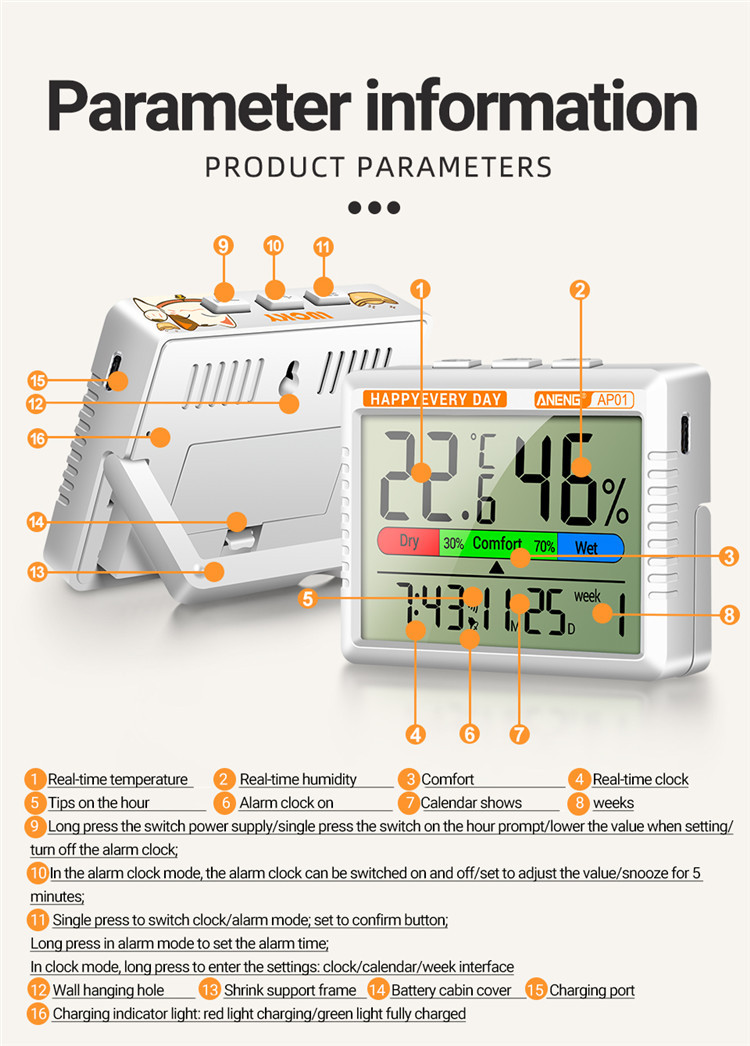 Intelligent Air Thermometer Hy - огляд і ціна Outdoor Power Tower